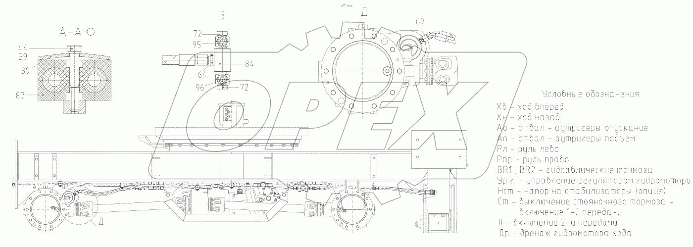  Гидрооборудование ходовой тележки (основной вариант Sungbo)