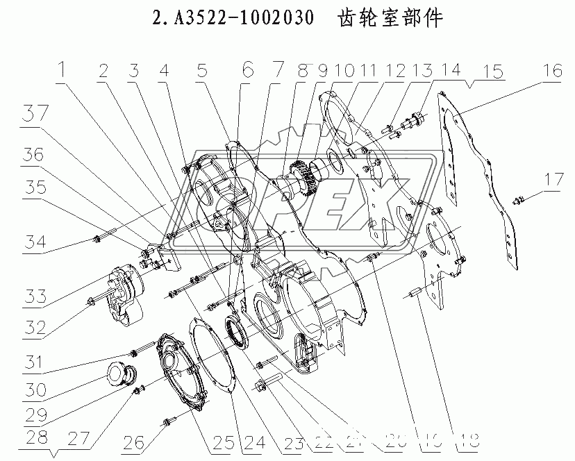 A3522-1002030 Части корпуса шестерни