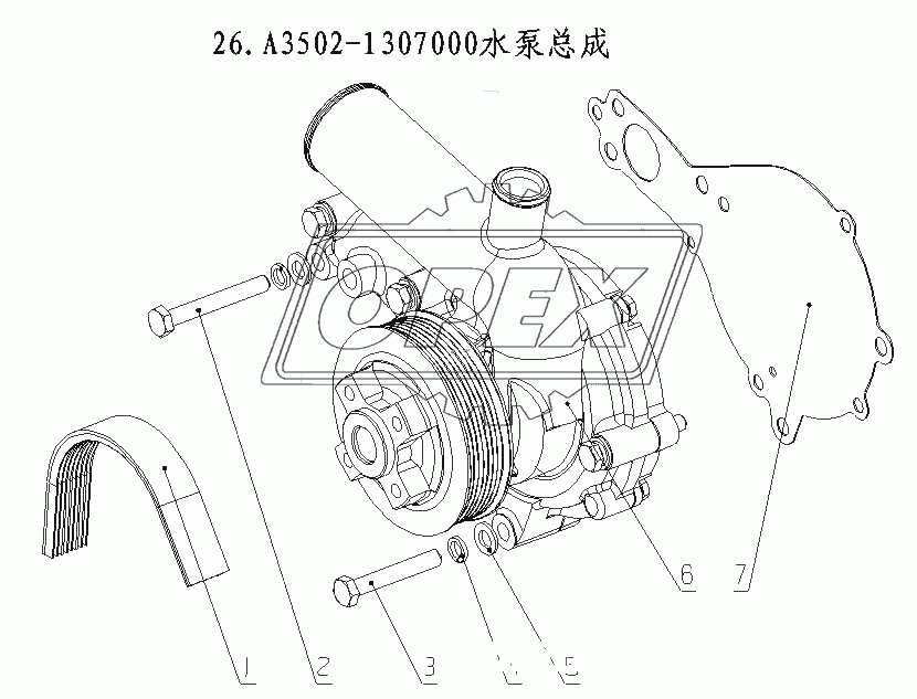 A3502-1307000 Водный насос в сборе