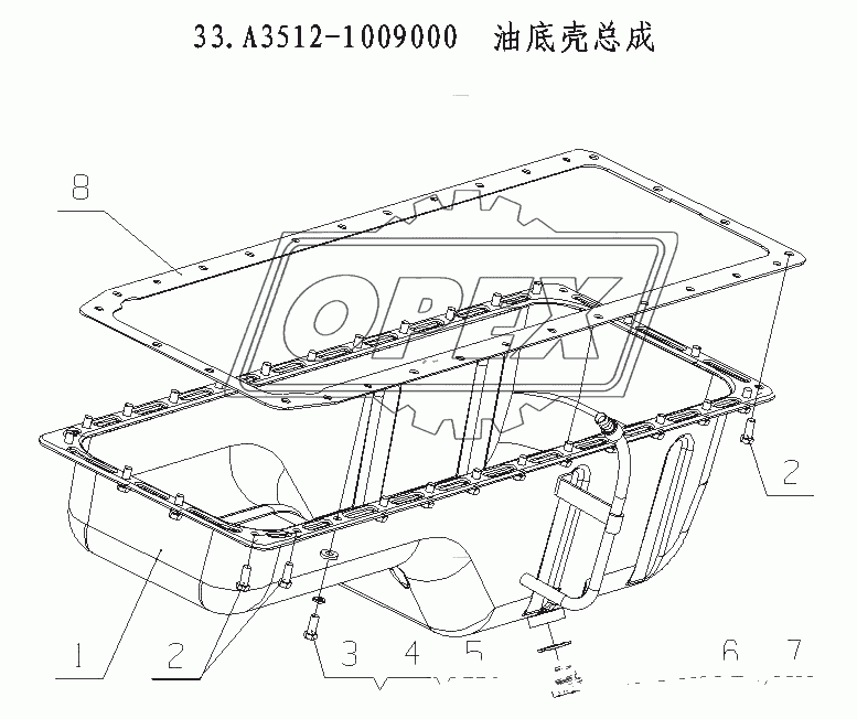 A3512-1009000 Масляный поддон в сборе