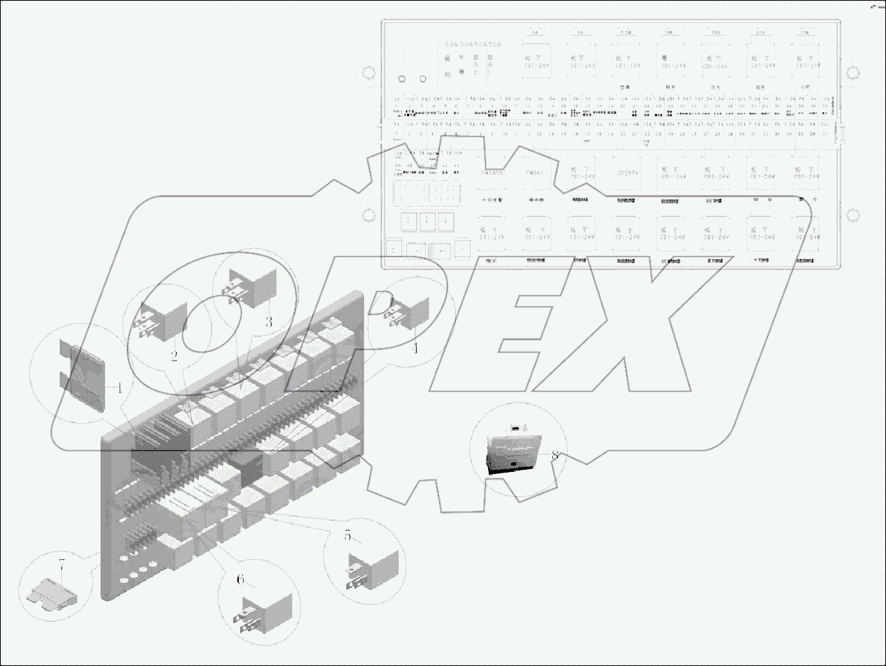 3722-00539 Передняя коробка электроаппарата 6129HB-3