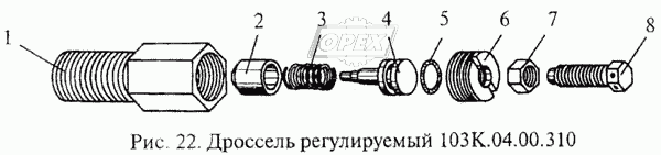 Дроссель регулируемый