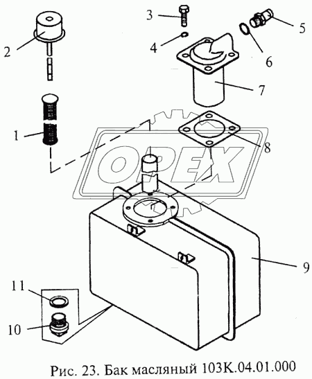 Бак масляный
