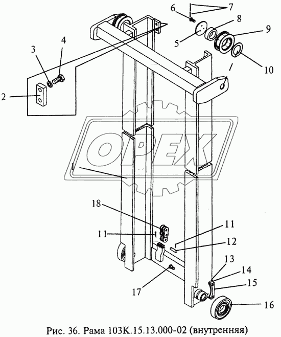 Рама 103К.15.13.000-02 (внутренняя)
