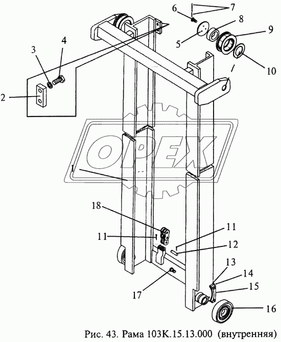 Рама 103К.15.13.000 (внутренняя)
