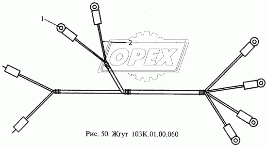 Жгут 103К.01.00.060