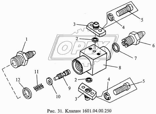 Клапан 1601.04.00.250