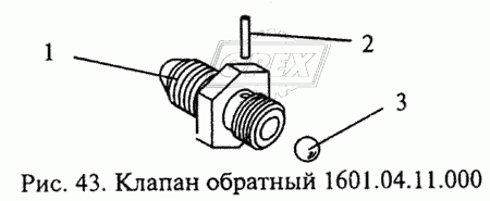 Клапан обратный