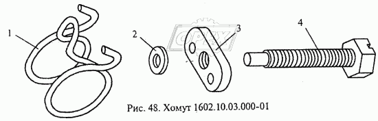 Хомут 1602.10.03.000-01