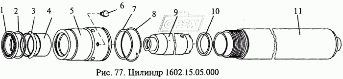 Цилиндр 1602.15.05.000