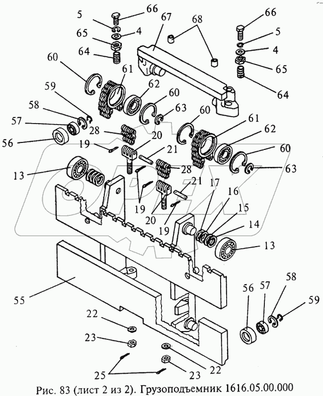 Грузоподъемник 1616.05.00.000