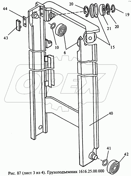 Грузоподъемник 1616.25.00.000