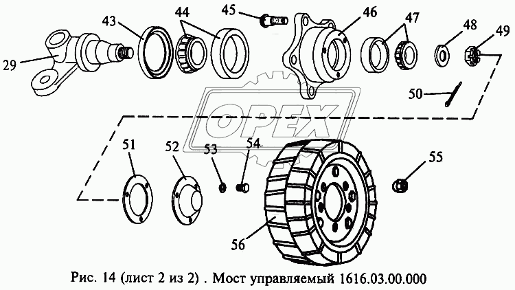 Ступица 2