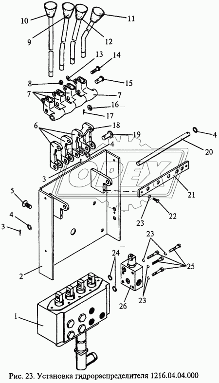 Установка гидрораспределителя