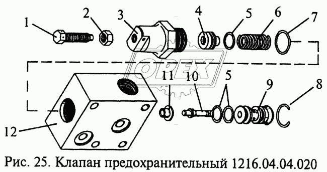 Клапан предохранительный