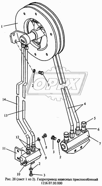Гидропривод навесных приспособлений 1216.07.00.000 1