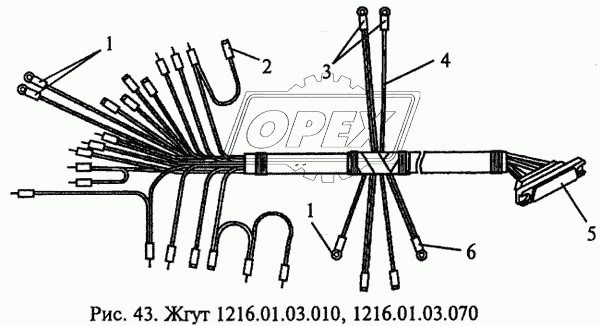 Жгут 1216.01.03.010, 1216.01.03.070