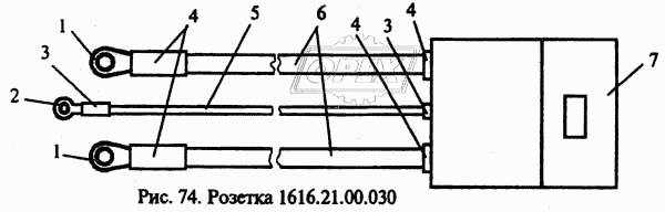 Розетка 1616.21.00.030