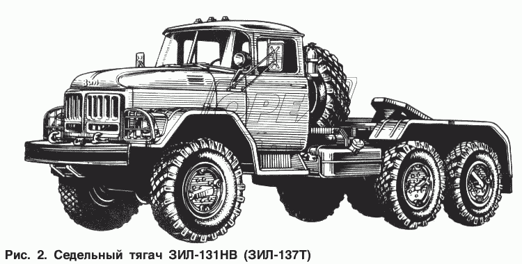 Седельный тягач ЗИЛ-131НВ (ЗИЛ-137Т)