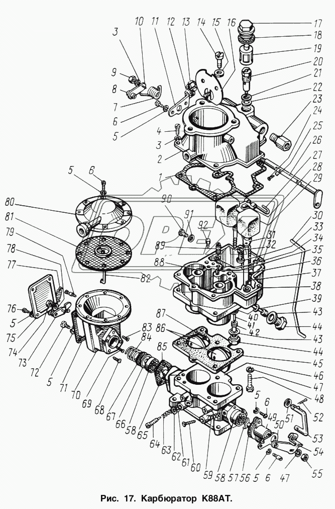 Карбюратор К88АТ