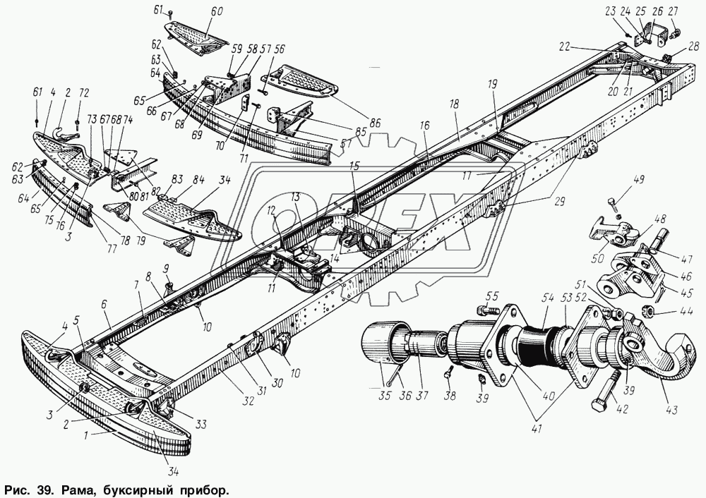 Рама, буксирный прибор