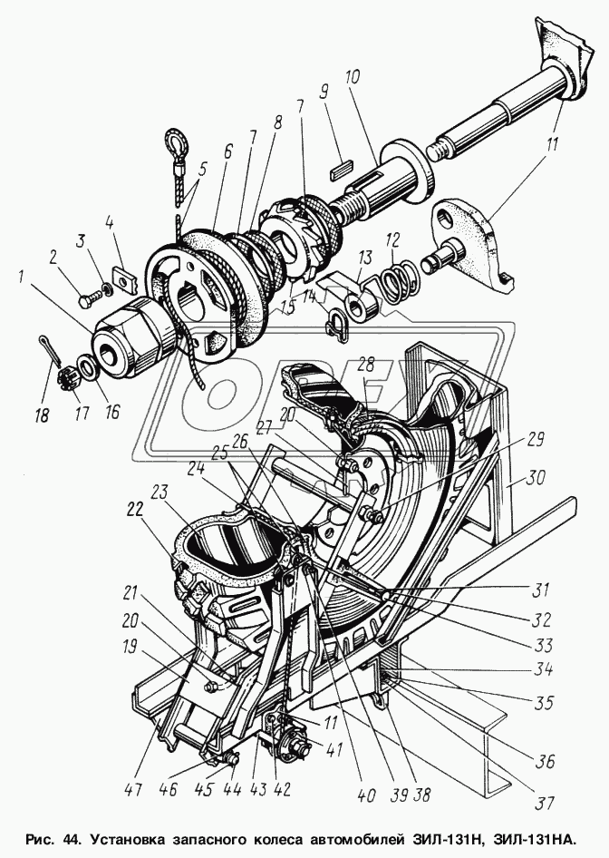 Установка запасного колеса автомобилей ЗИЛ-131н, ЗИЛ-131НА