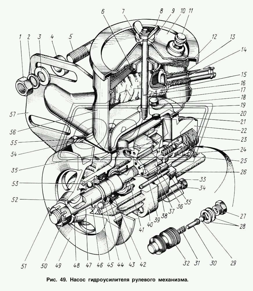 Насос гидроусилителя рулевого механизм