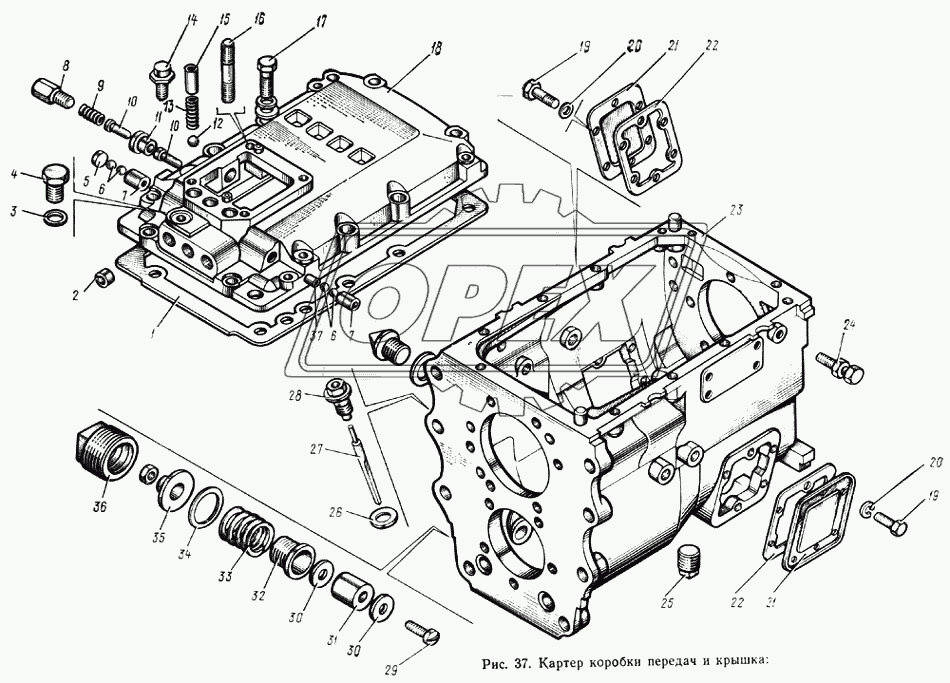 Картер коробки передач и крышка