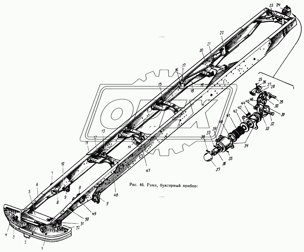 Рама, буксирный прибор