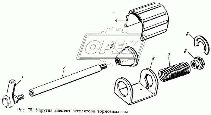 Упругий элемент регулятора тормозных сил