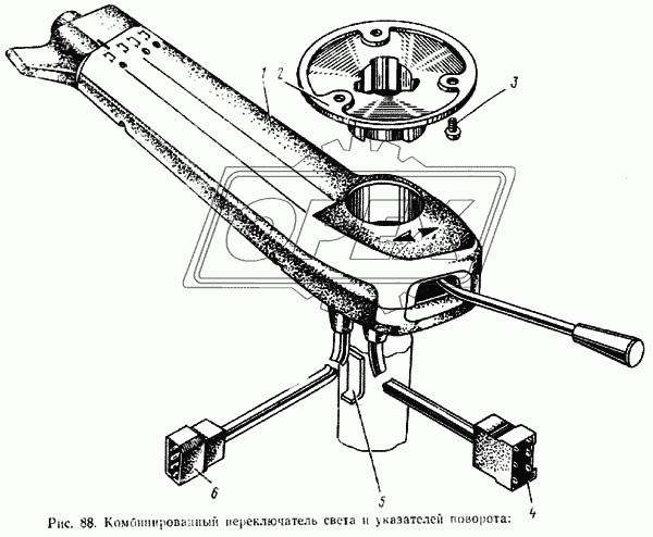 Комбинированный переключатель света и указателей поворота