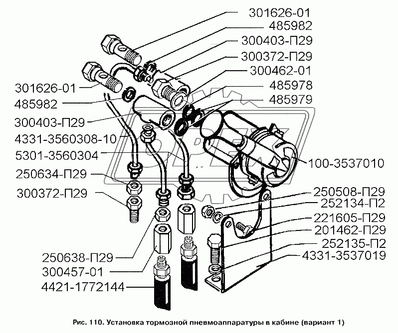 Установка тормозной пневмоаппаратуры в кабине (вариант 1)