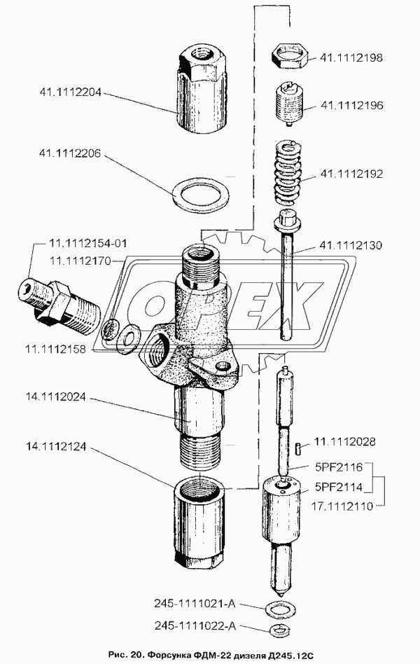 Форсунка ФДМ-22 дизеля Д245.12С