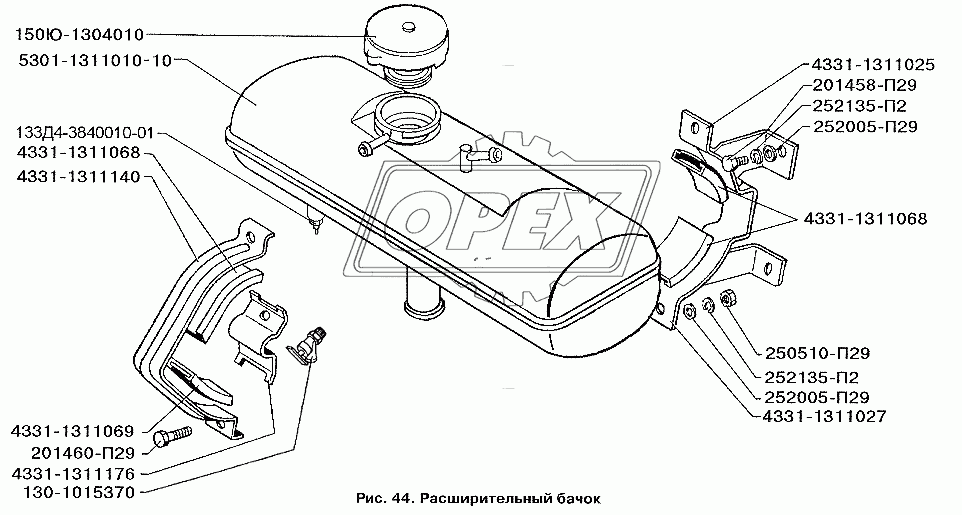 Расширительный бачок