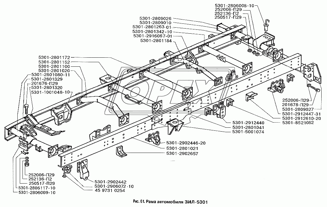 Рама автомобиля ЗИЛ-5301