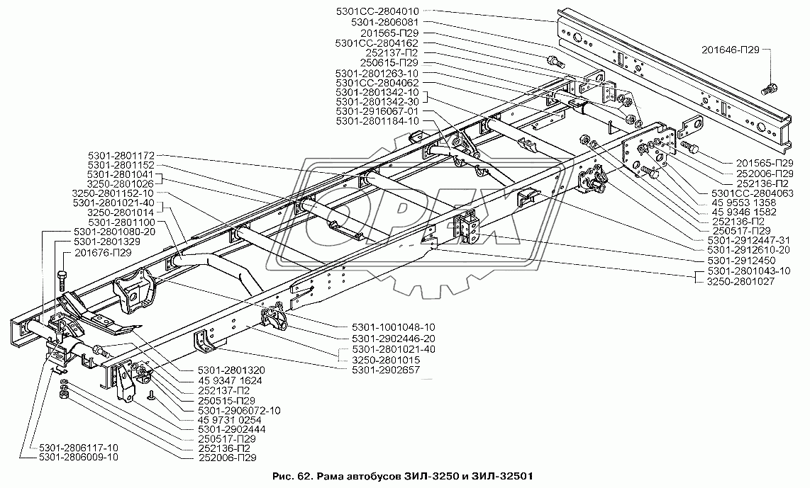 Рама автобусов ЗИЛ-3250 и ЗИЛ-32501
