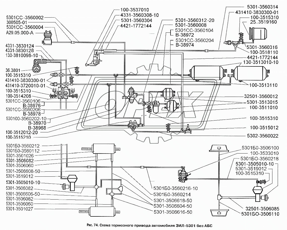 Схема тормозного привода автомобиля ЗИЛ-5301 без АБС, разделенного по мостам