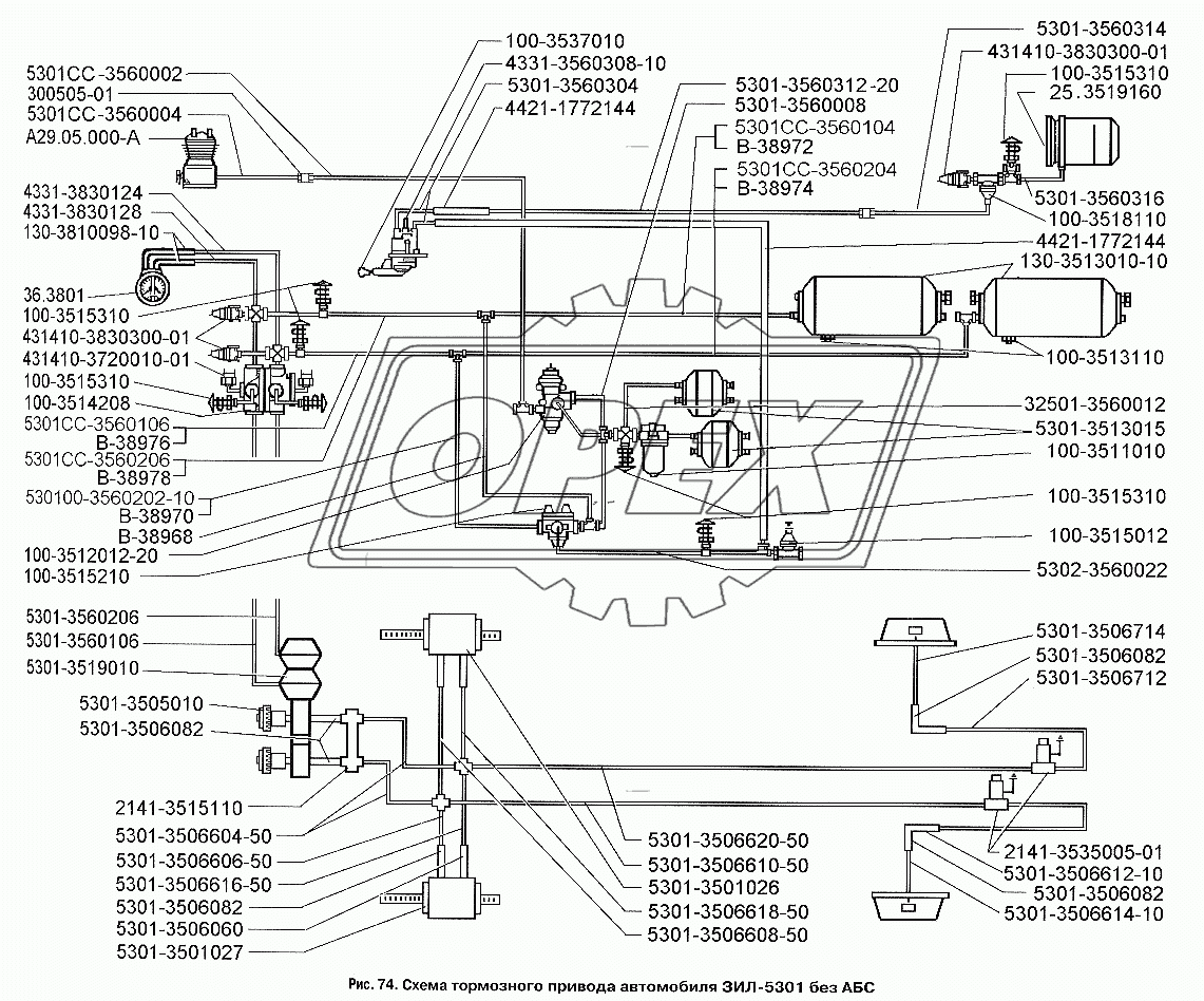 Схема тормозного привода автомобиля ЗИЛ-5301 без АБС, разделенного по бортам