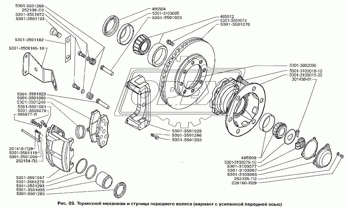 Тормозной механизм и ступица переднего колеса (вариант с усиленной передней осью)