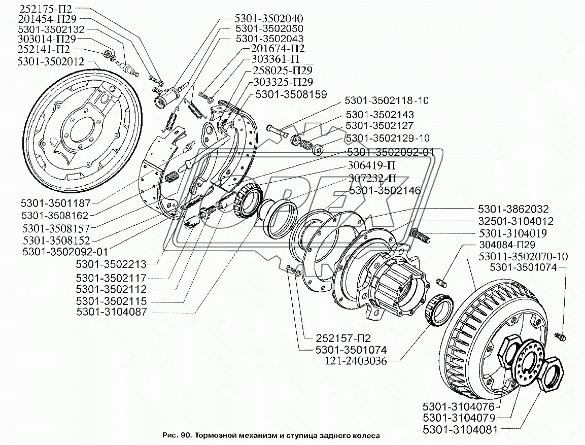 Тормозной механизм и ступица заднего колеса