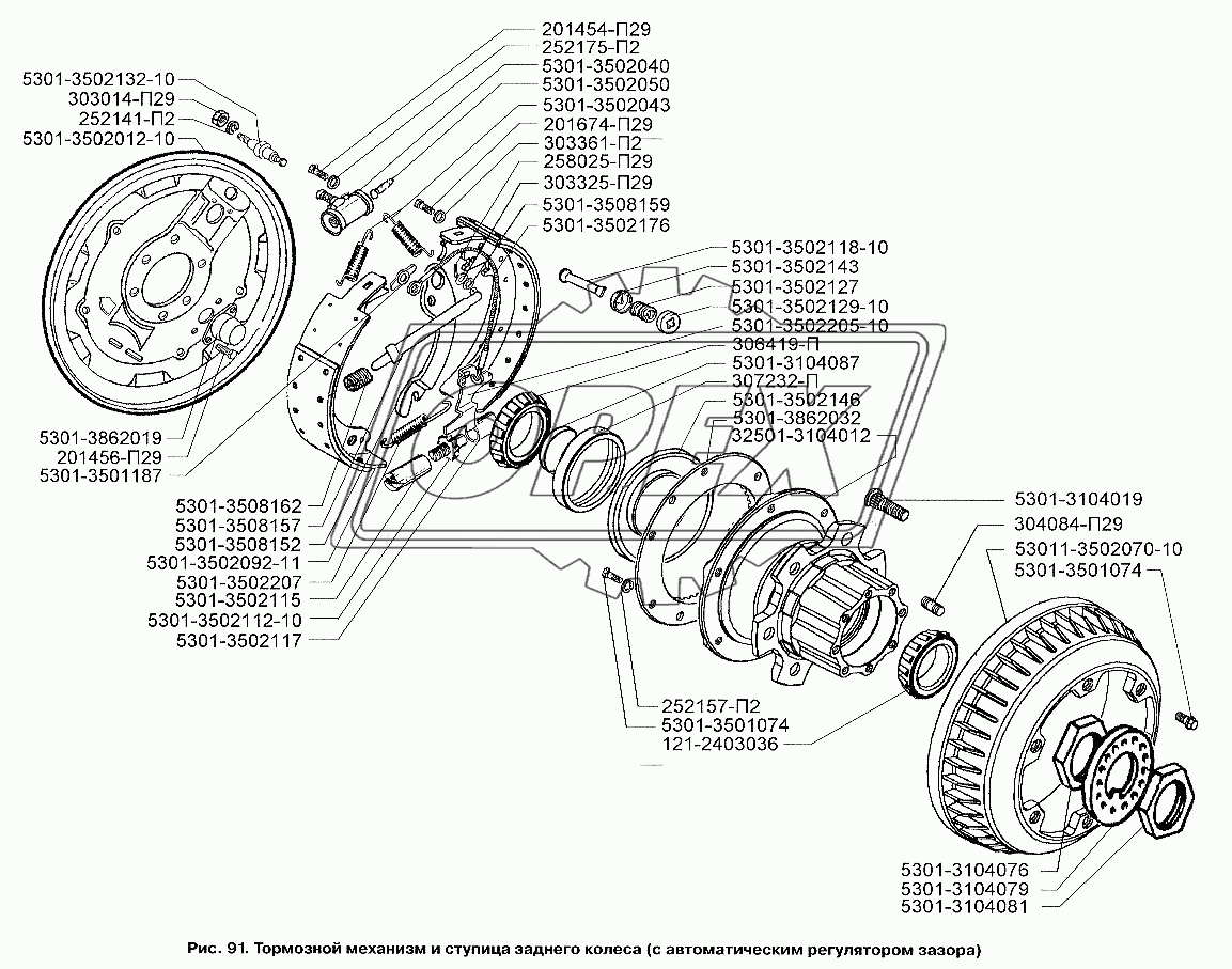 Тормозной механизм и ступица заднего колеса (с автоматическим регулятором зазора)