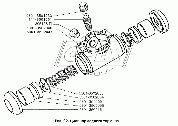 Цилиндр заднего тормоза