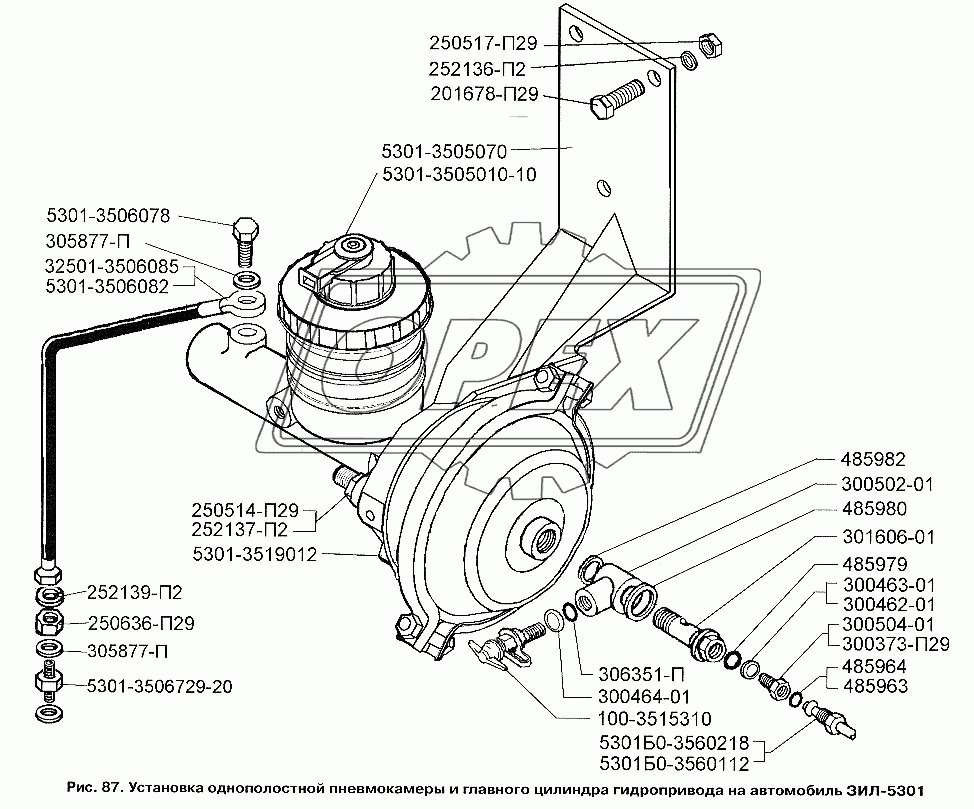 Установка однополостной пневмокамеры и главного цилиндра гидропривода на автомобиль ЗИЛ-5301