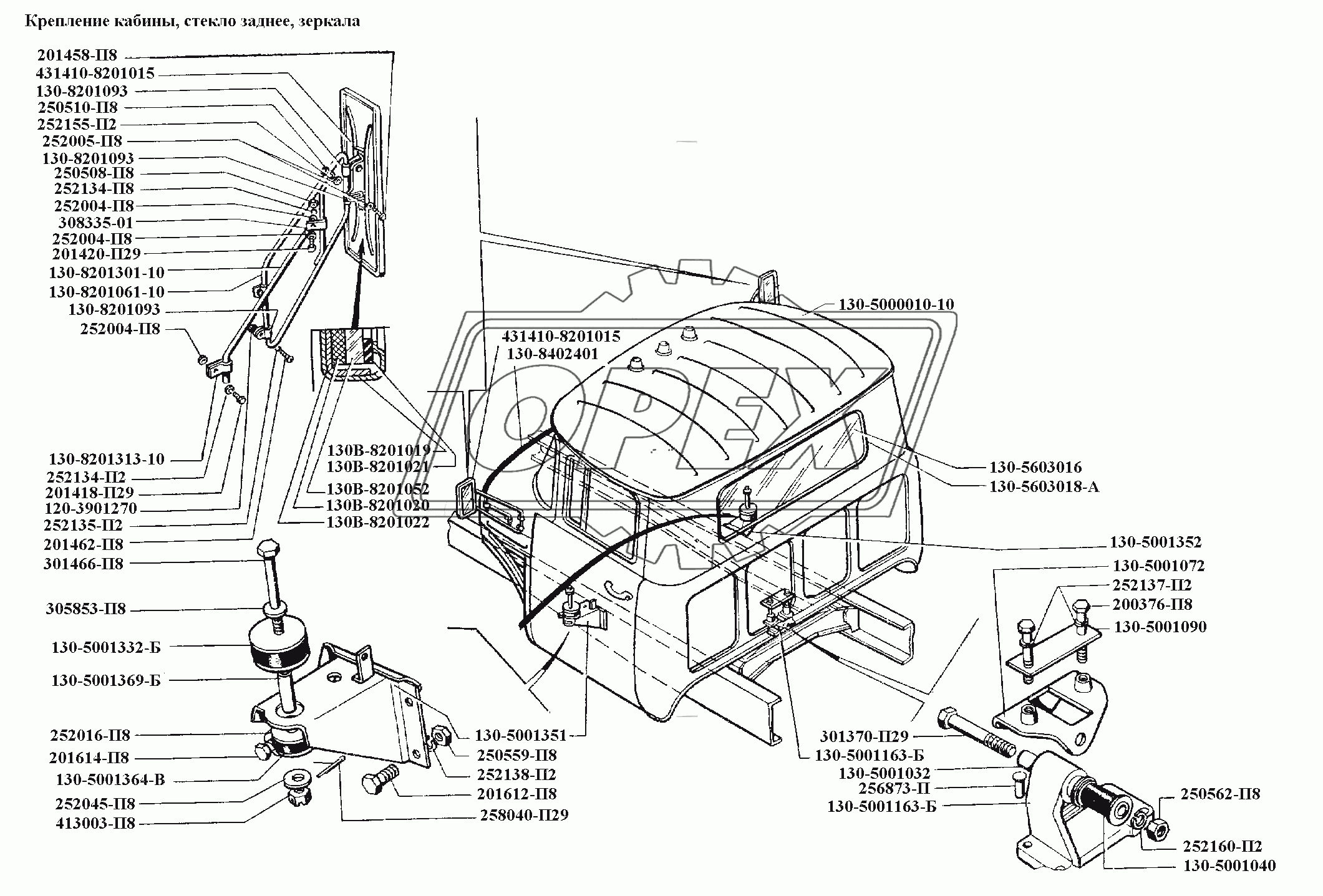 Кабина\Крепление кабины, стекло заднее, зеркала