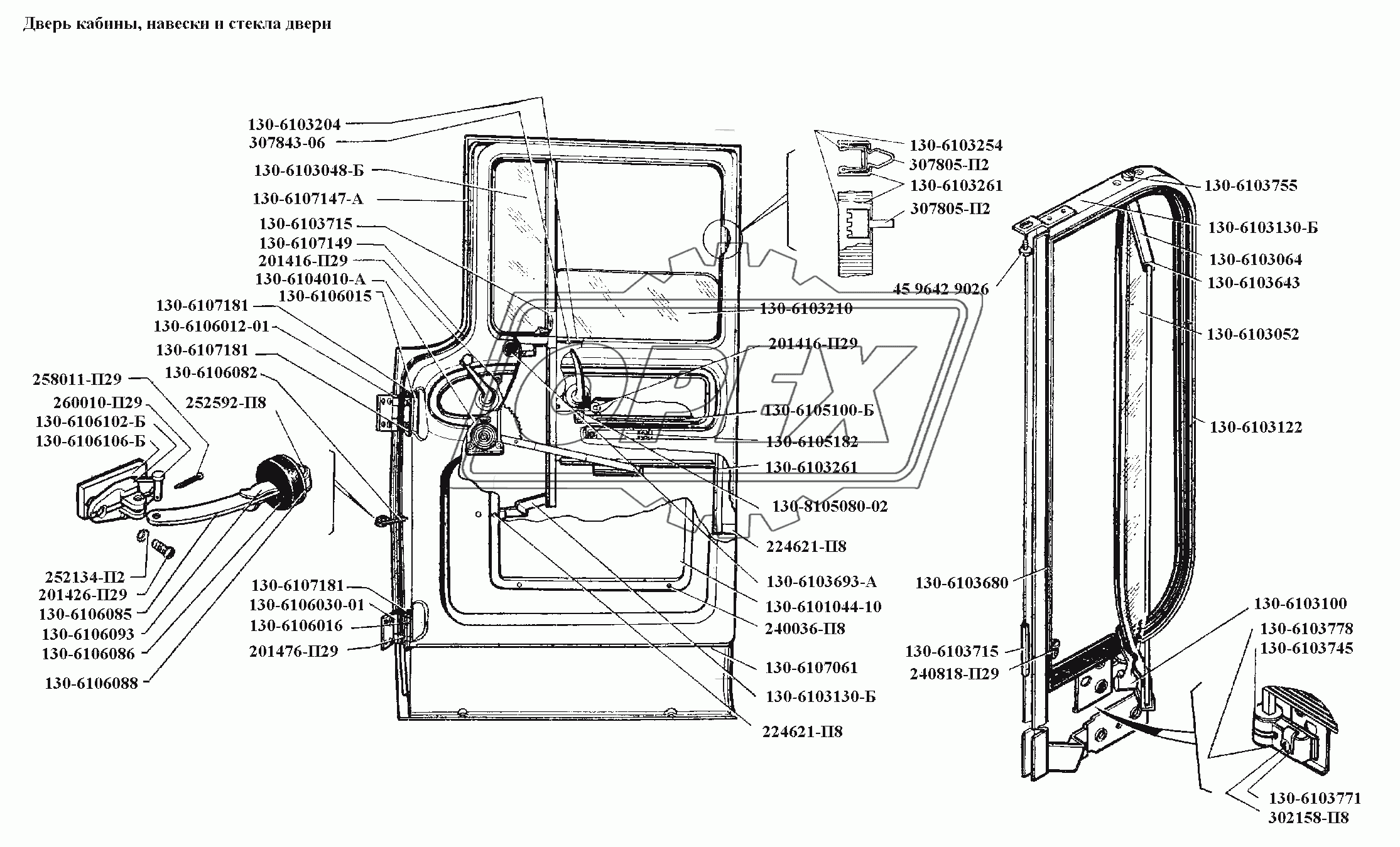 Двери\Дверь кабины, навески и стекла двери