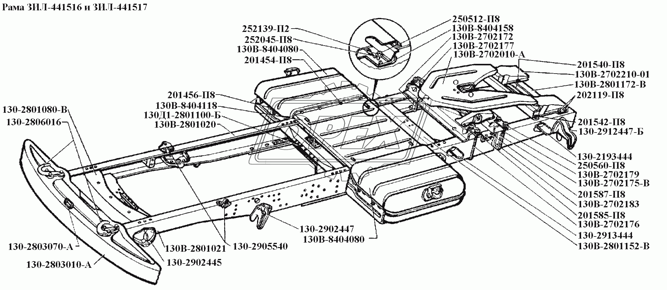 Рама\Рама ЗИЛ-441516 и ЗИЛ-441517