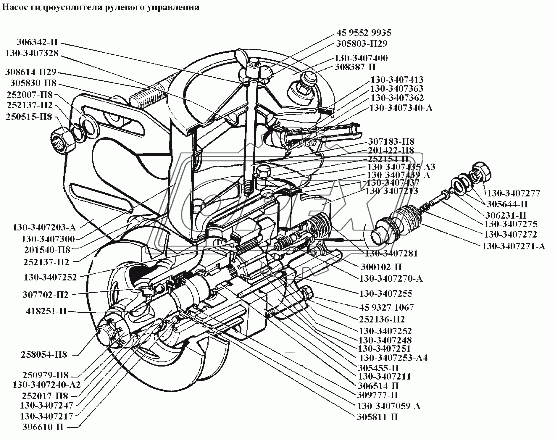 Управление рулевое\Насос гидроусилителя рулевого управления