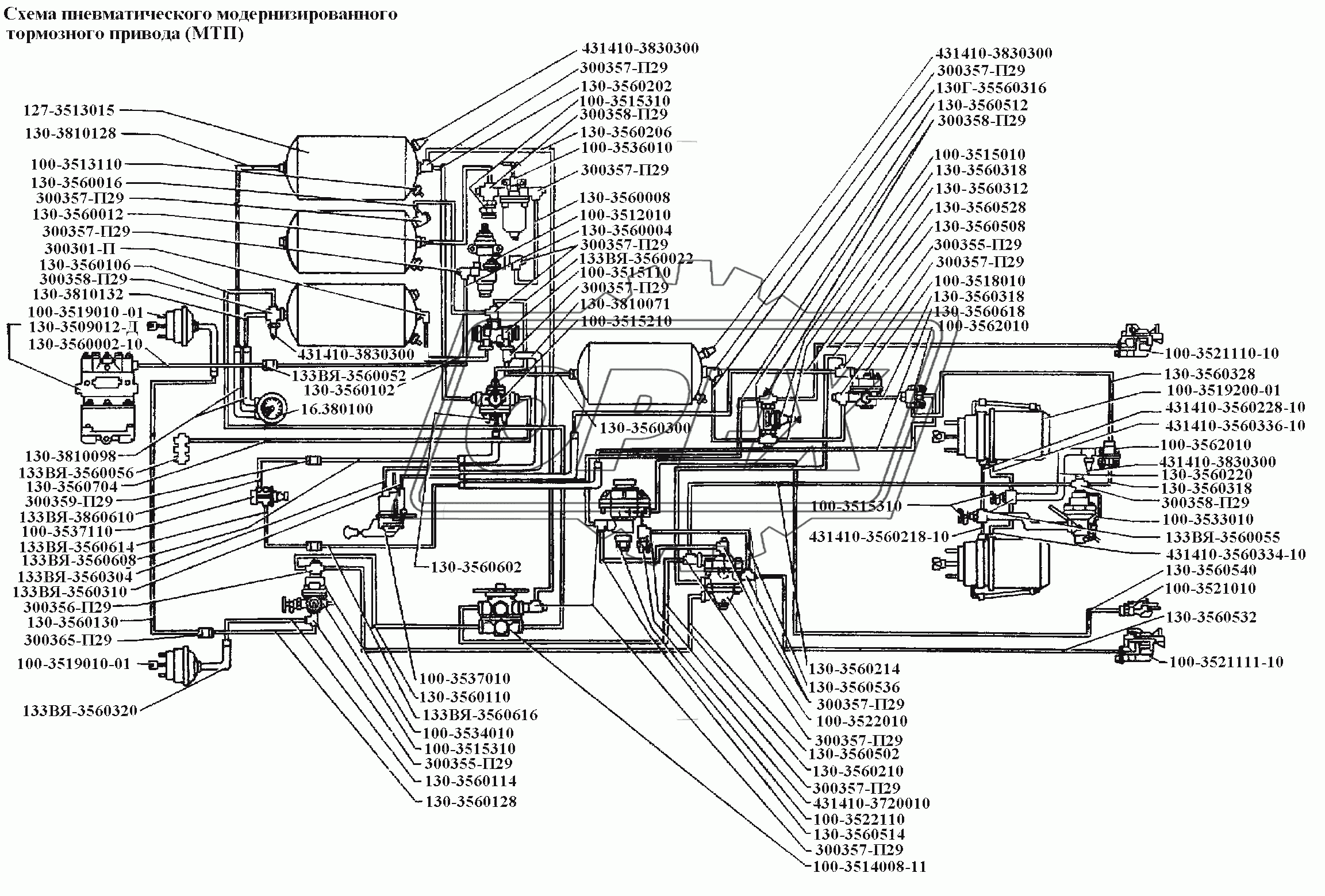 Тормоза\Схема пневматического модернизированного тормозного привода (МТП)