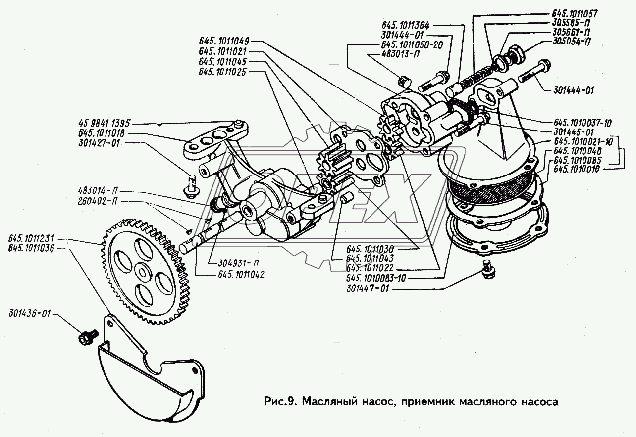 Масляный насос, приемник масляного насоса