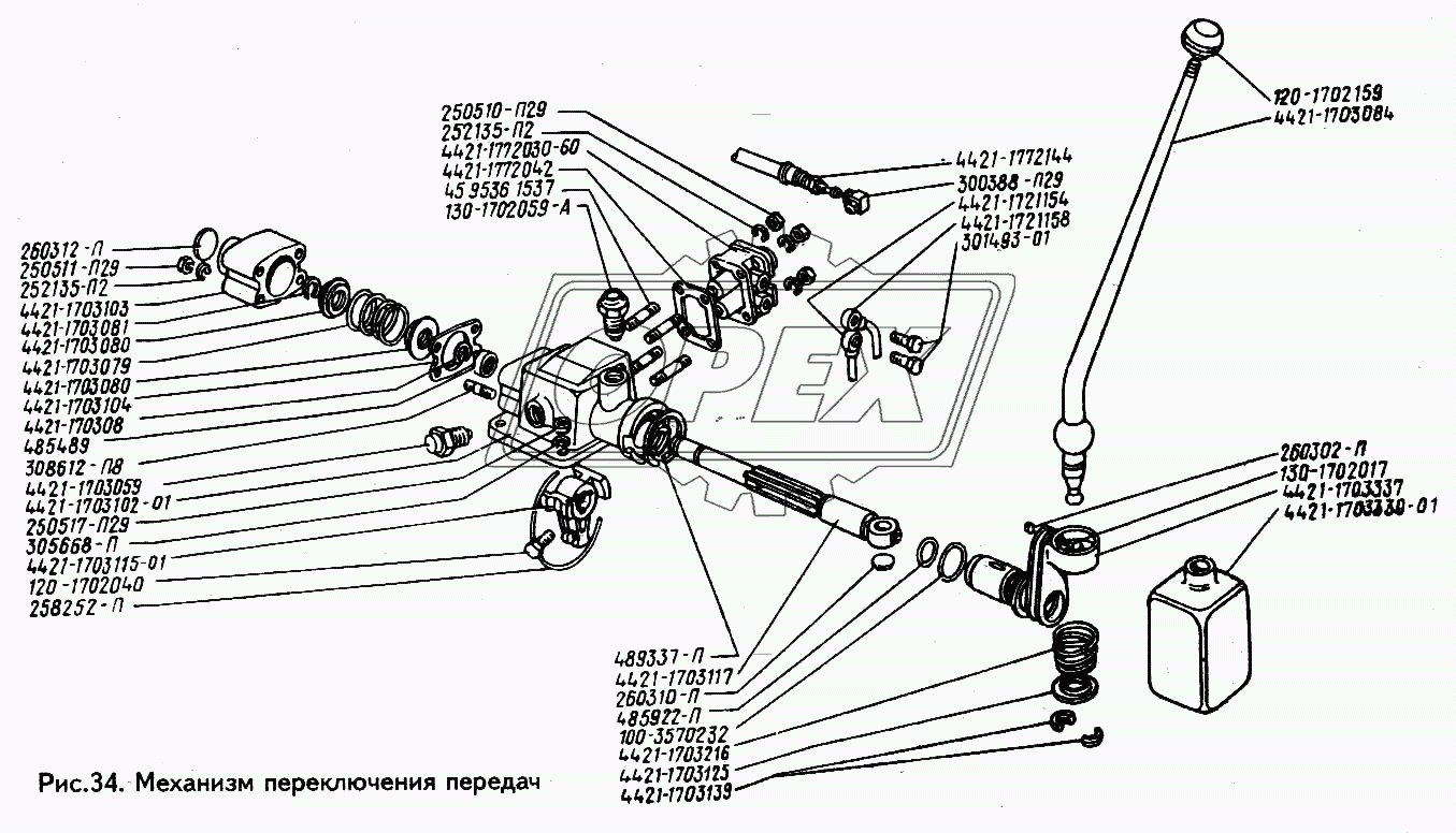 Механизм переключения  передач